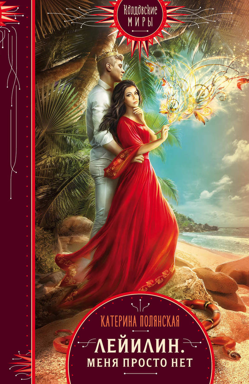 Cover image Cover image
