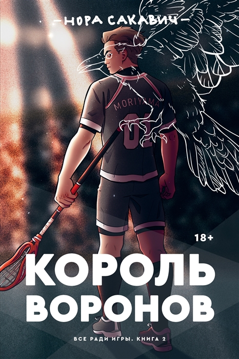 Cover image Cover image