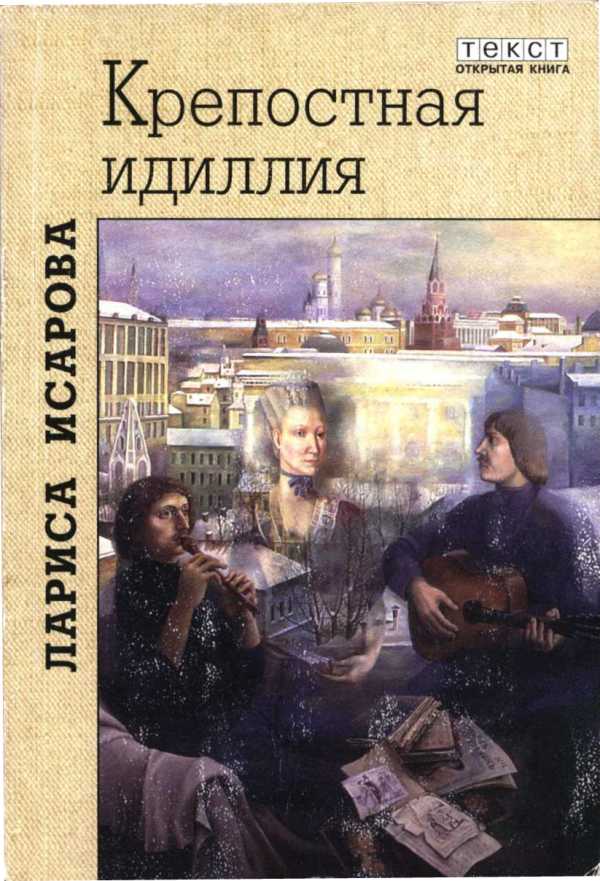 Cover image Cover image