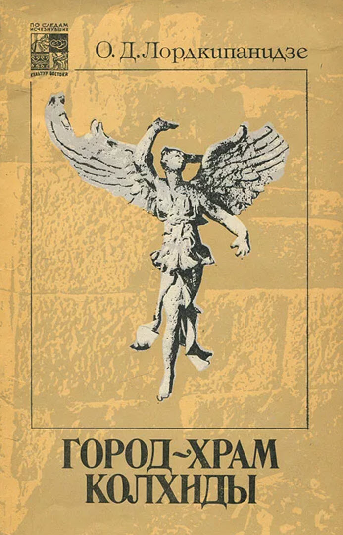 Cover image Cover image