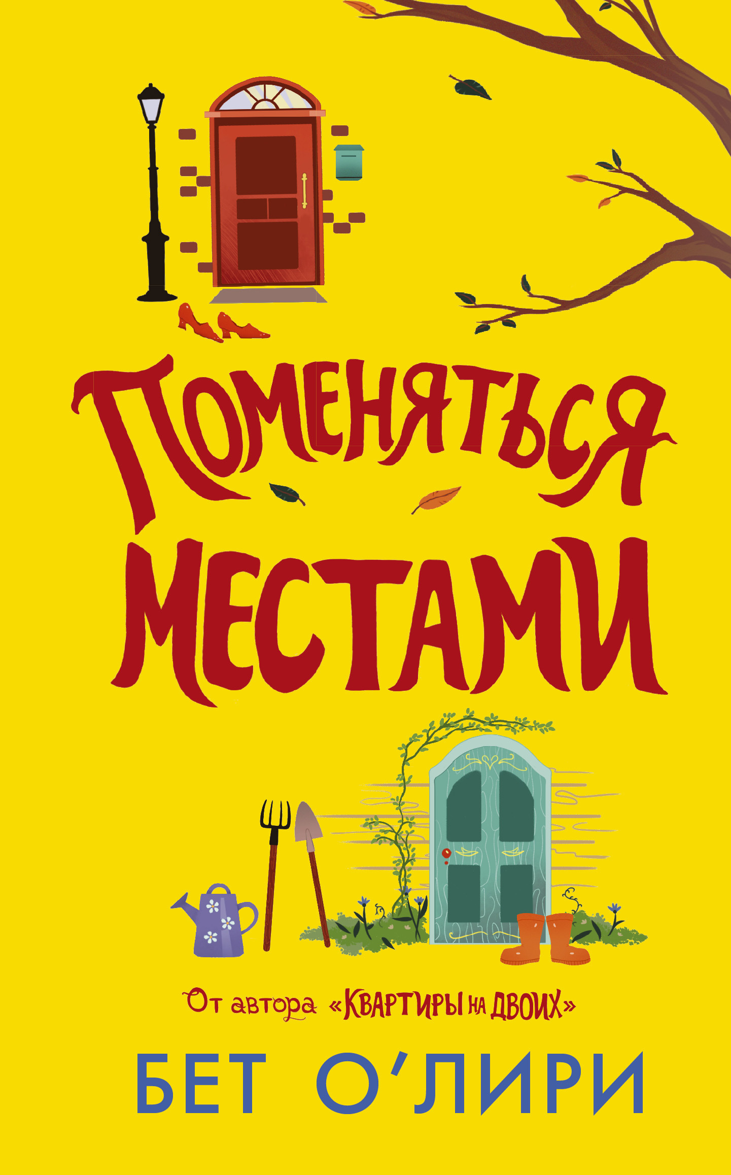 Cover image Cover image