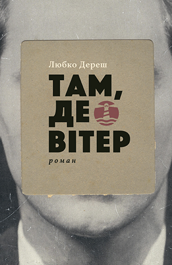 Cover image Cover image