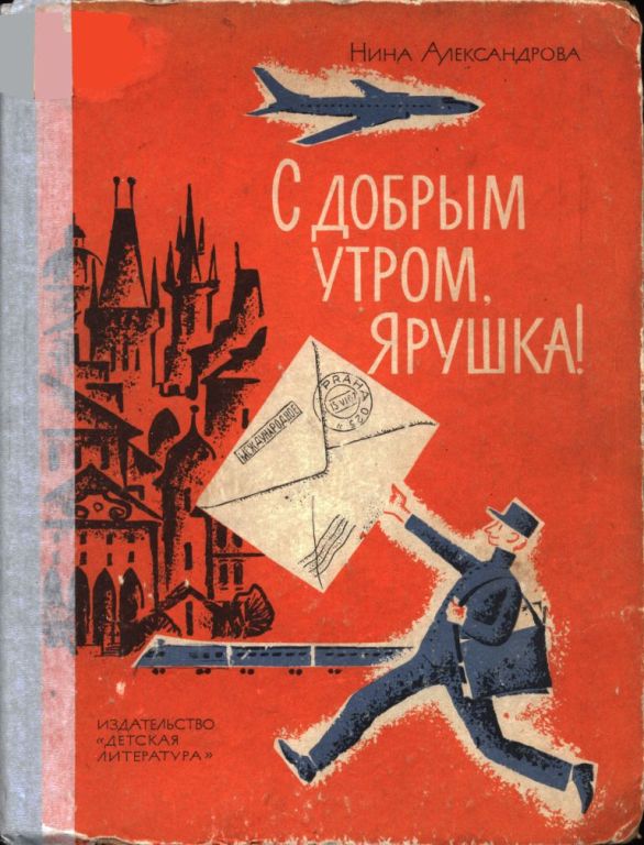 Cover image Cover image