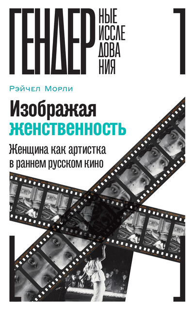 Cover image Cover image