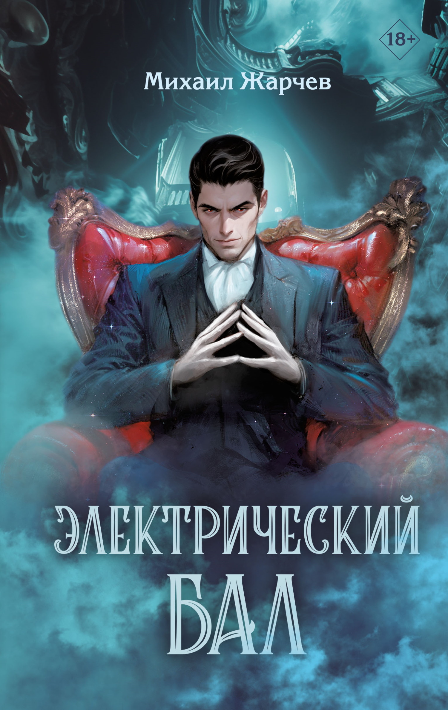 Cover image Cover image