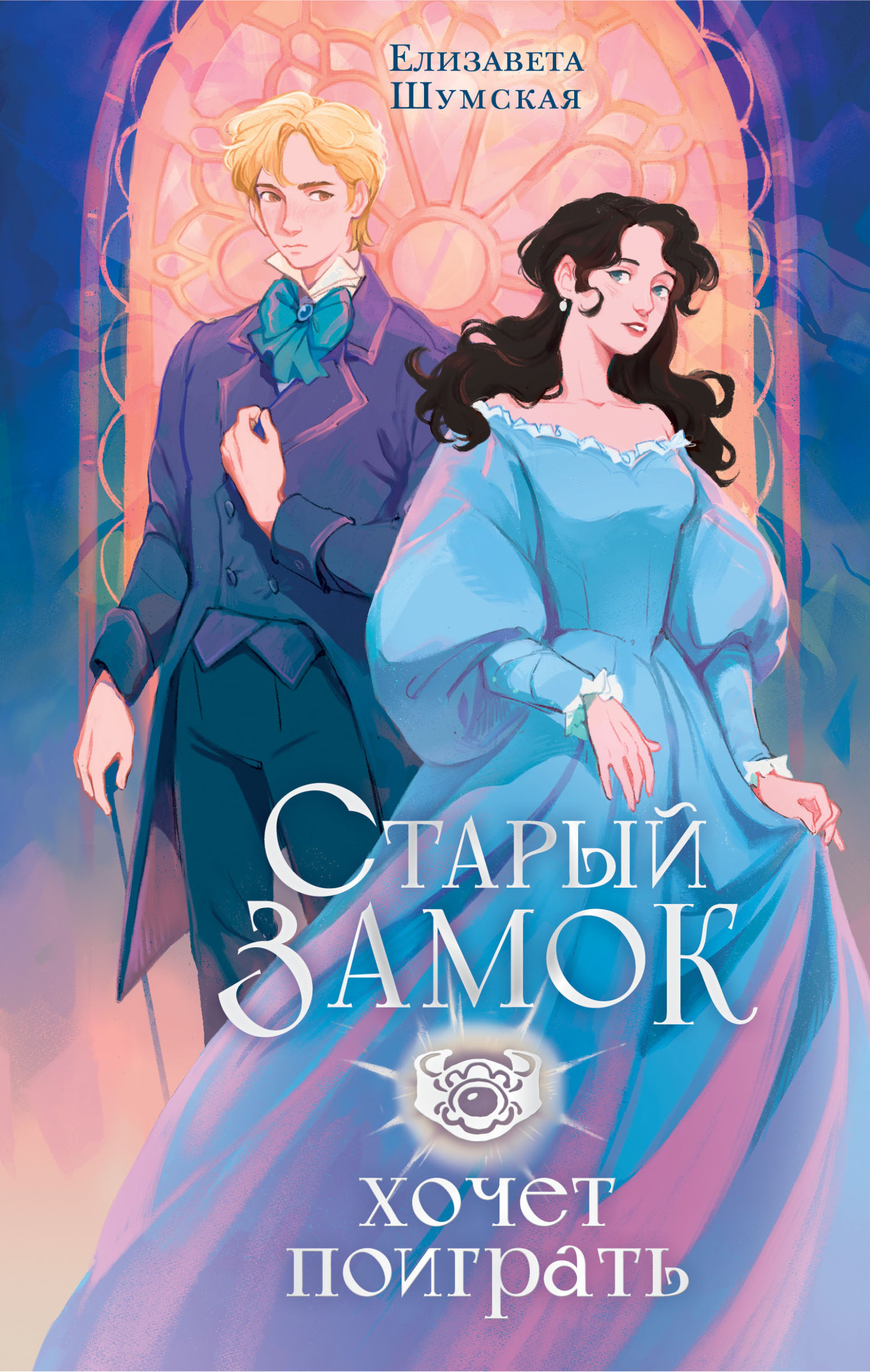 Cover image Cover image