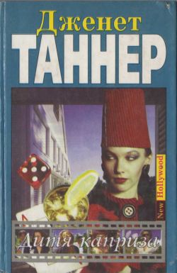 Cover image Cover image