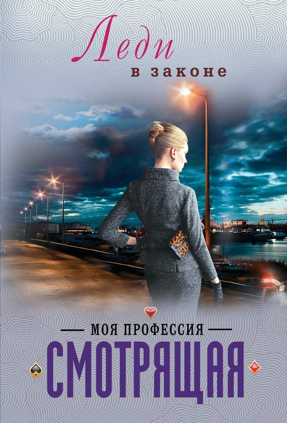 Cover image Cover image