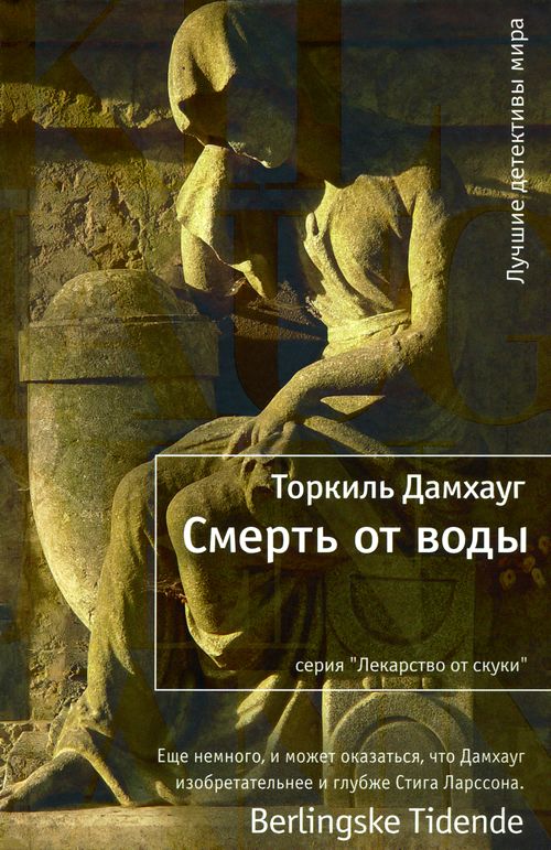 Cover image Cover image