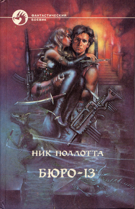 Cover image Cover image