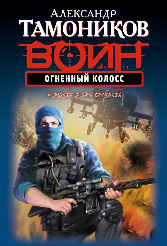 Cover image Cover image