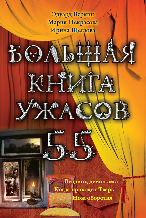 Cover image Cover image