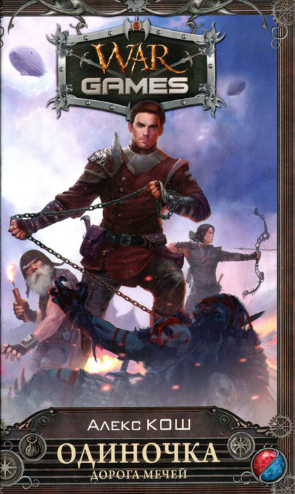 Cover image Cover image