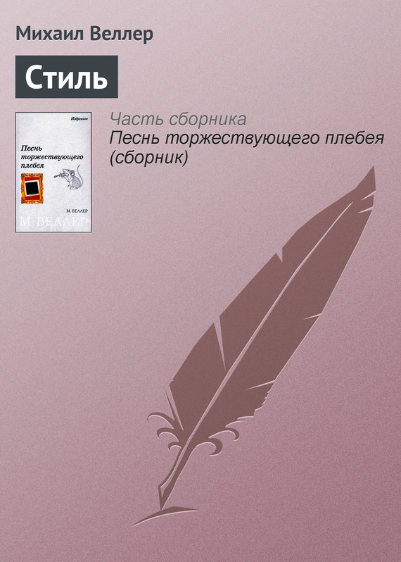 Cover image Cover image
