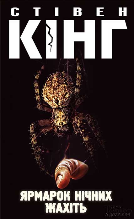 Cover image Cover image