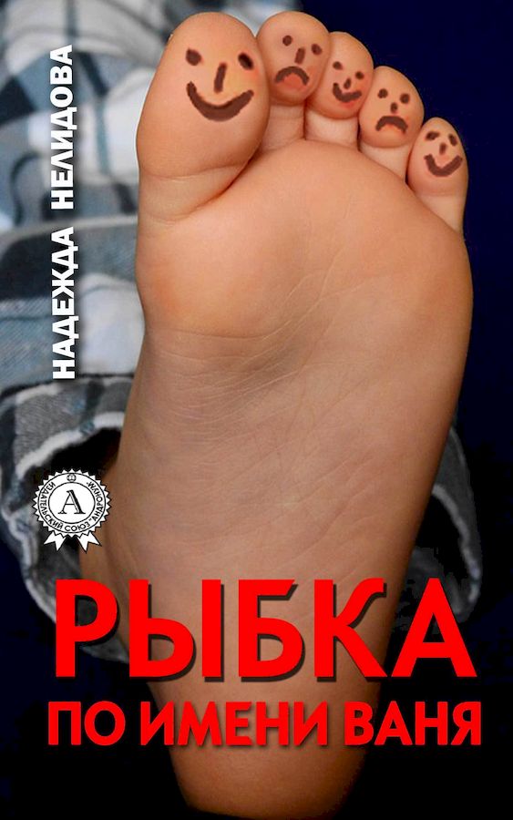 Cover image Cover image