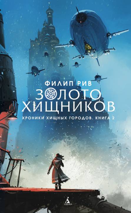 Cover image Cover image