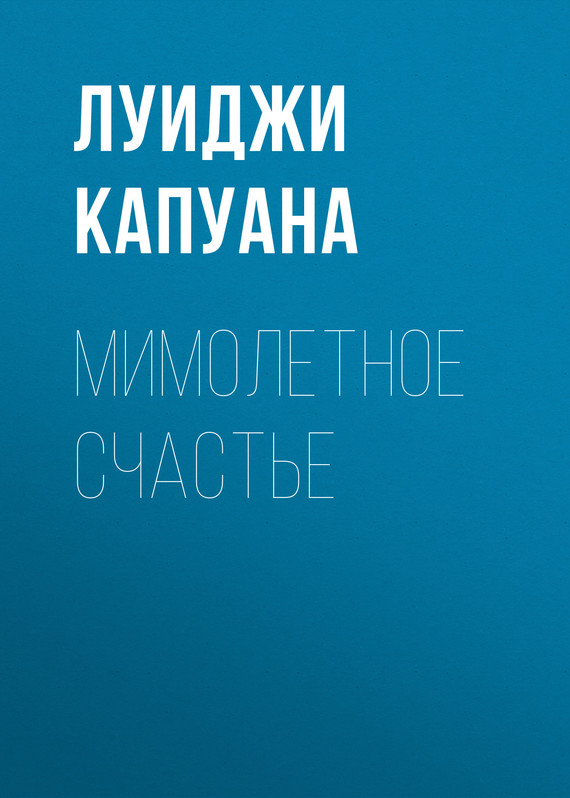 Cover image Cover image