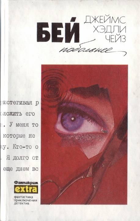 Cover image Cover image