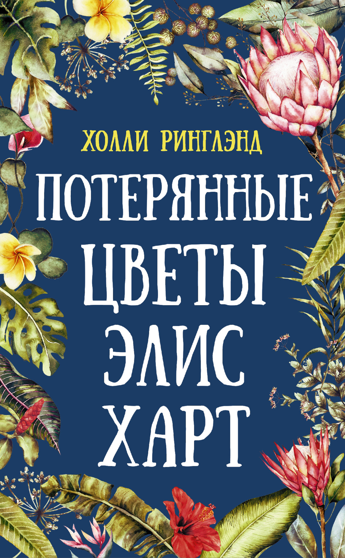 Cover image Cover image