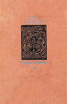 Cover image Cover image