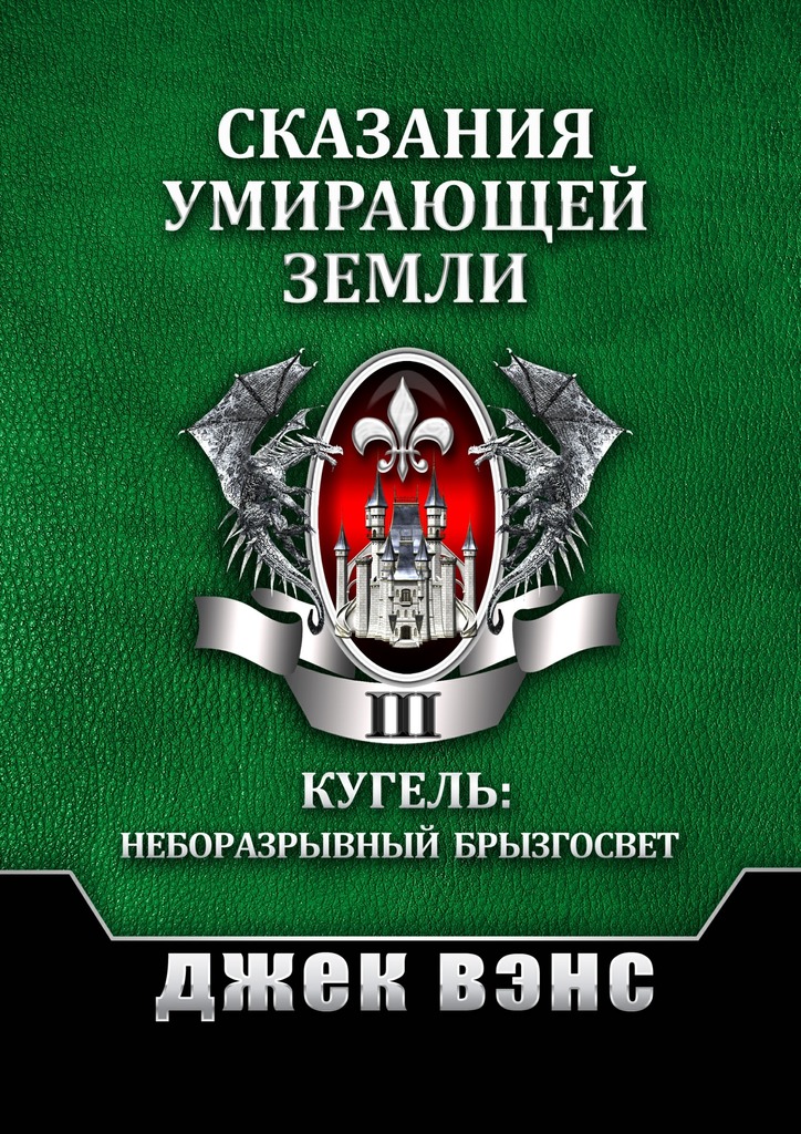 Cover image Cover image