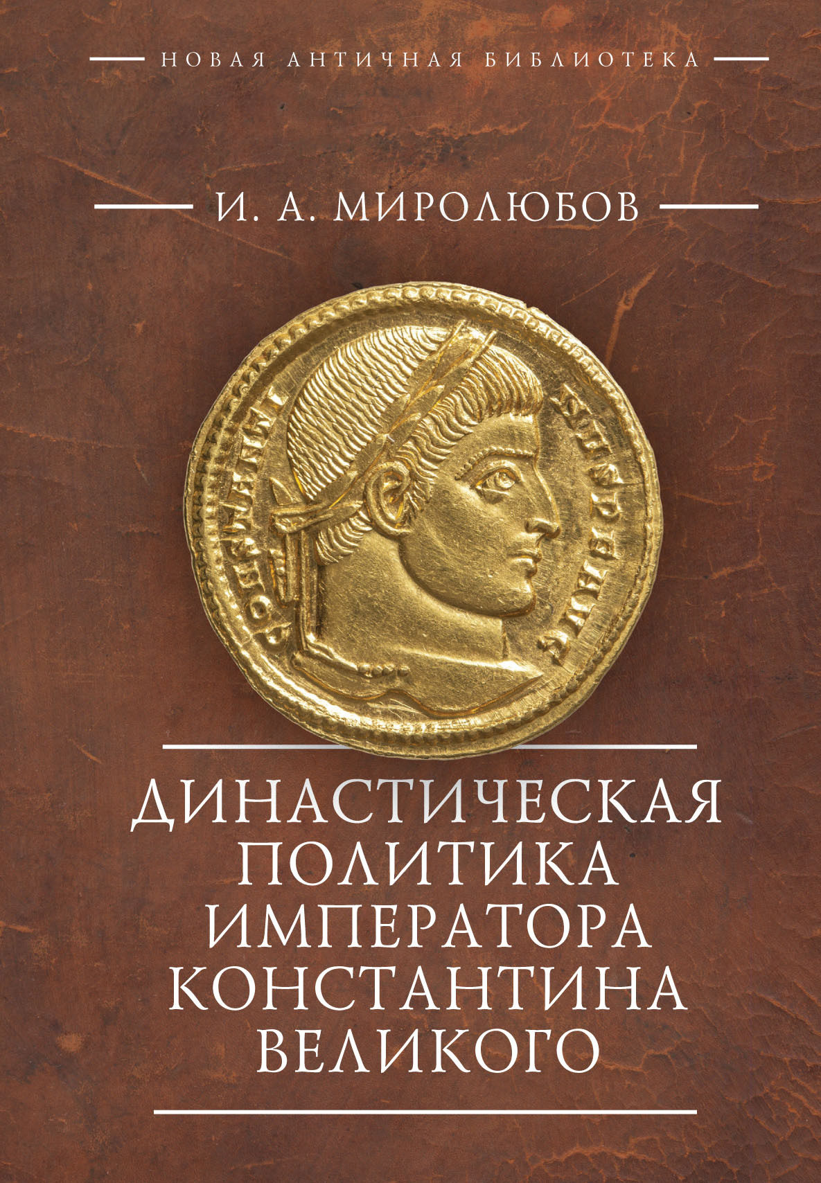 Cover image Cover image