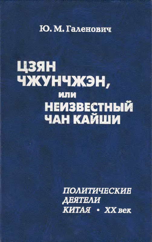 Cover image Cover image
