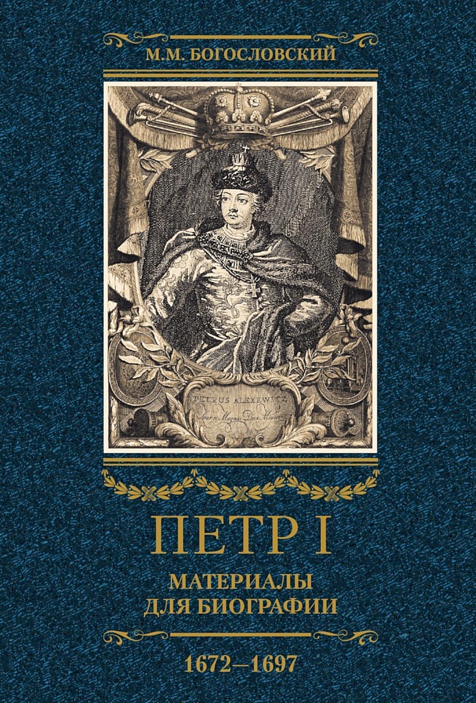 Cover image Cover image