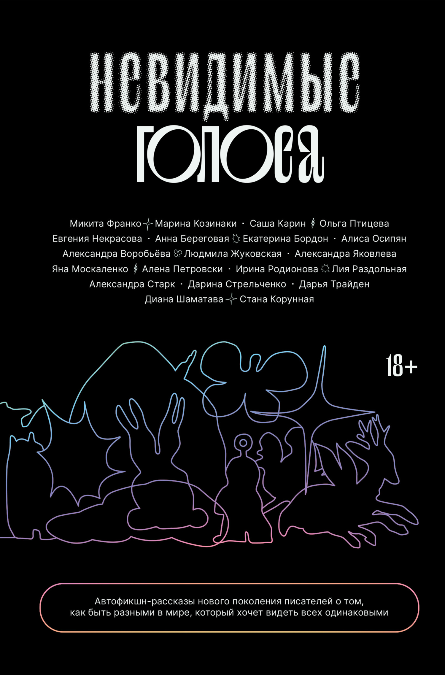 Cover image Cover image