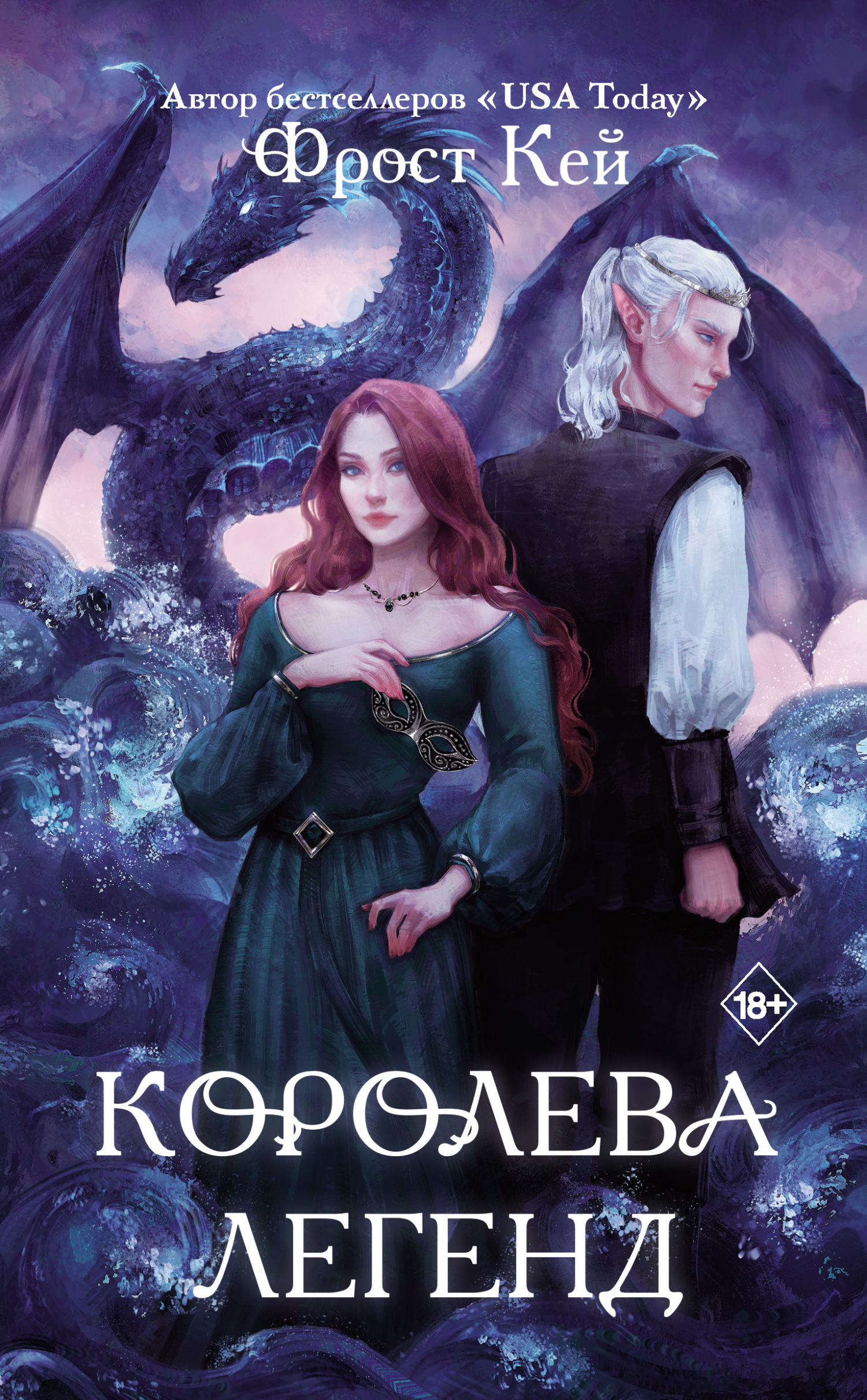 Cover image Cover image