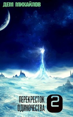 Cover image Cover image