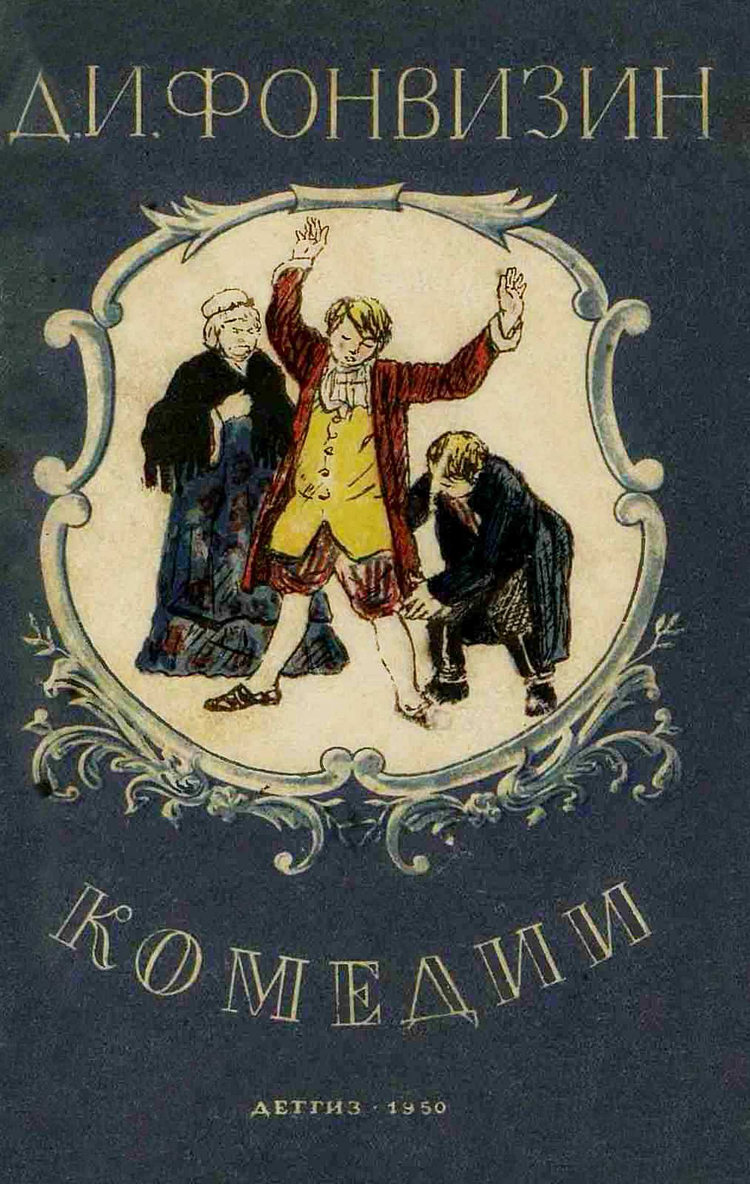 Cover image Cover image