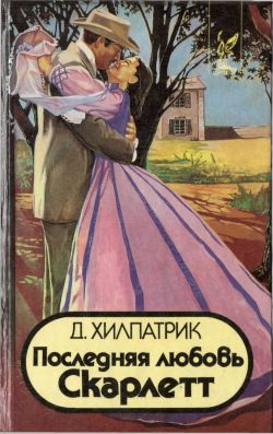 Cover image Cover image