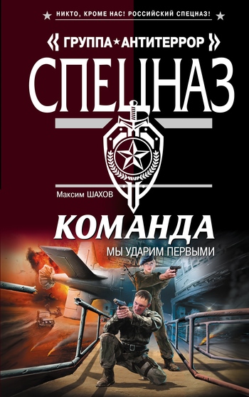 Cover image Cover image