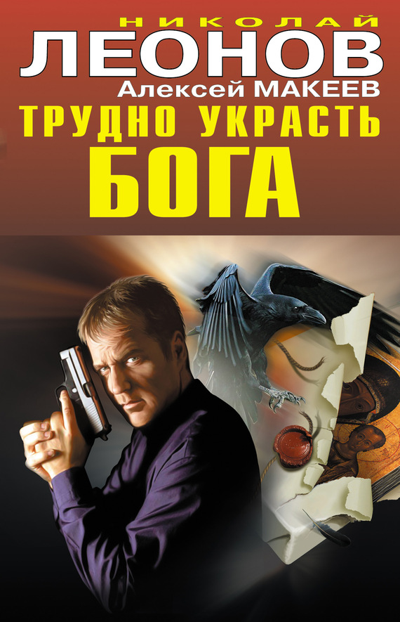 Cover image Cover image
