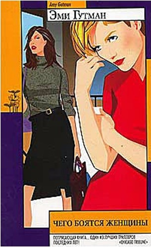 Cover image Cover image
