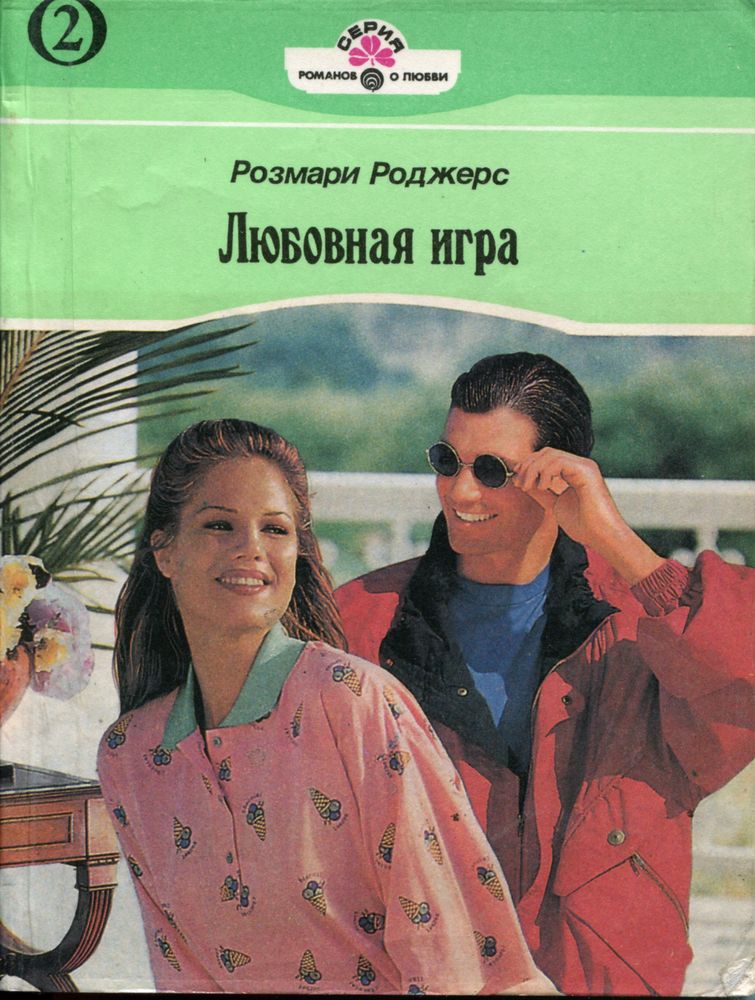 Cover image Cover image