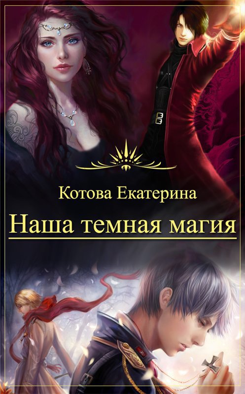 Cover image Cover image