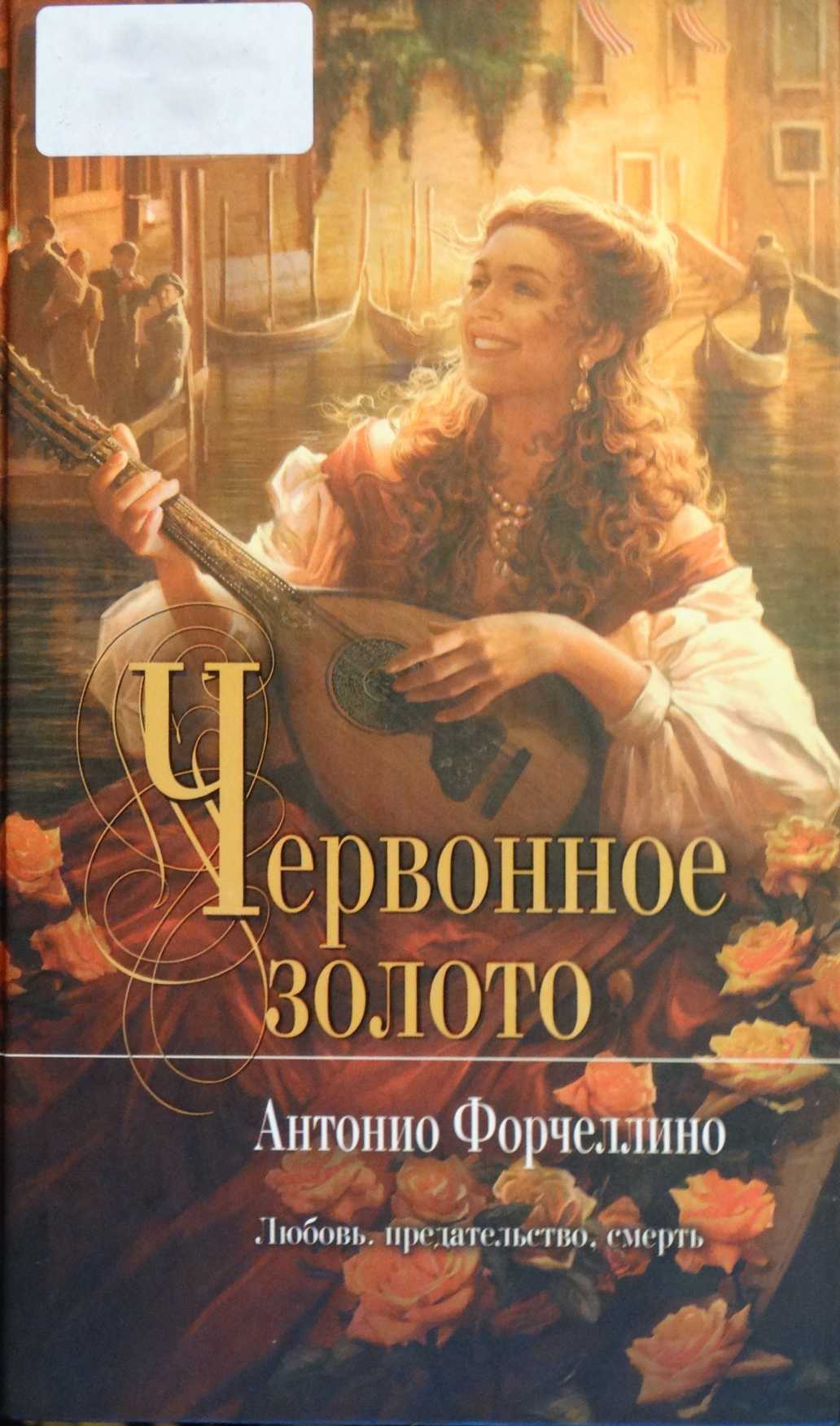 Cover image Cover image