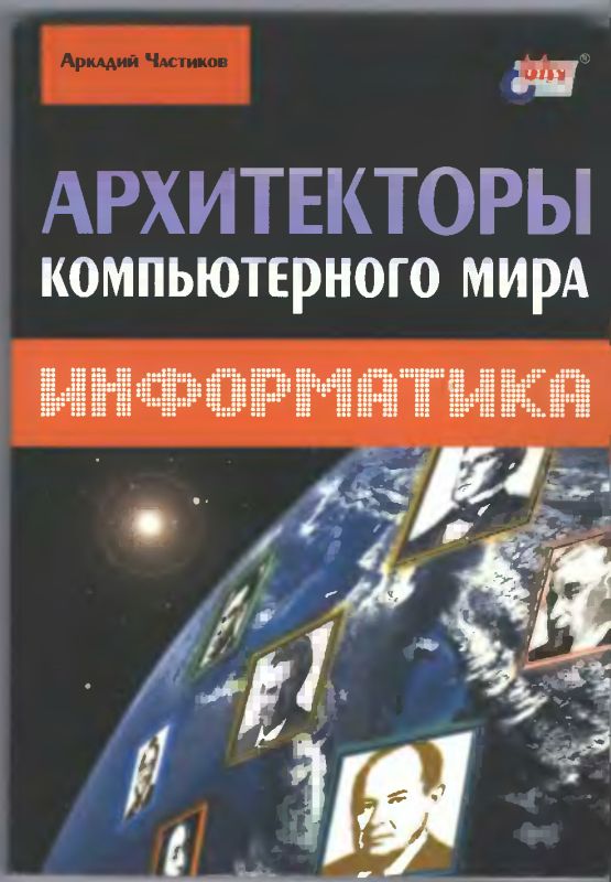 Cover image Cover image