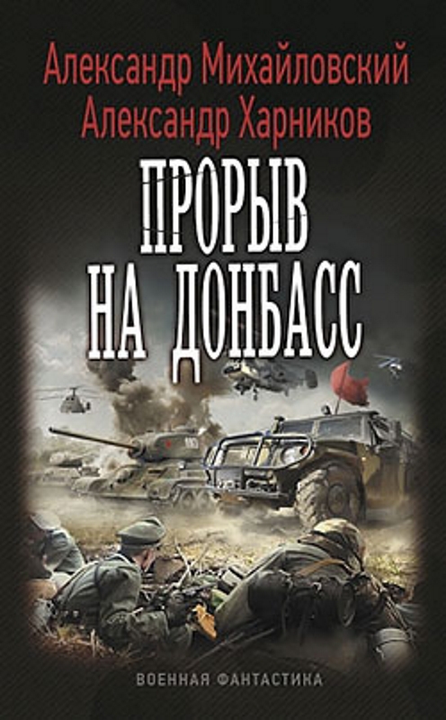 Cover image Cover image