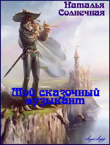 Cover image Cover image