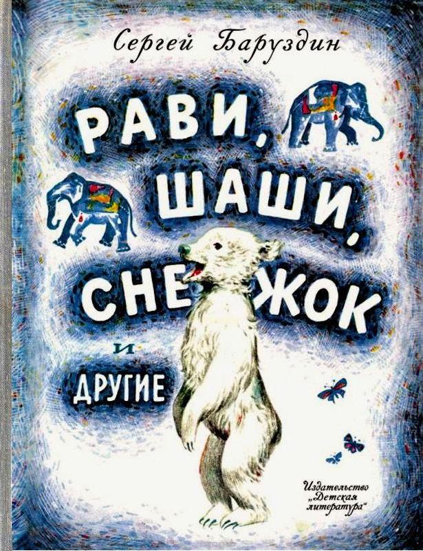 Cover image Cover image