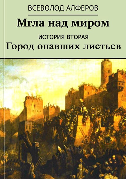 Cover image Cover image