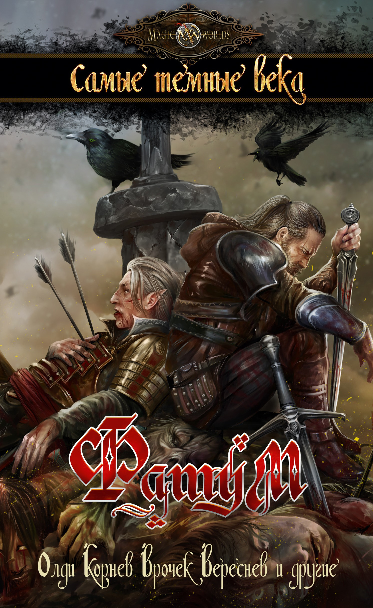 Cover image Cover image