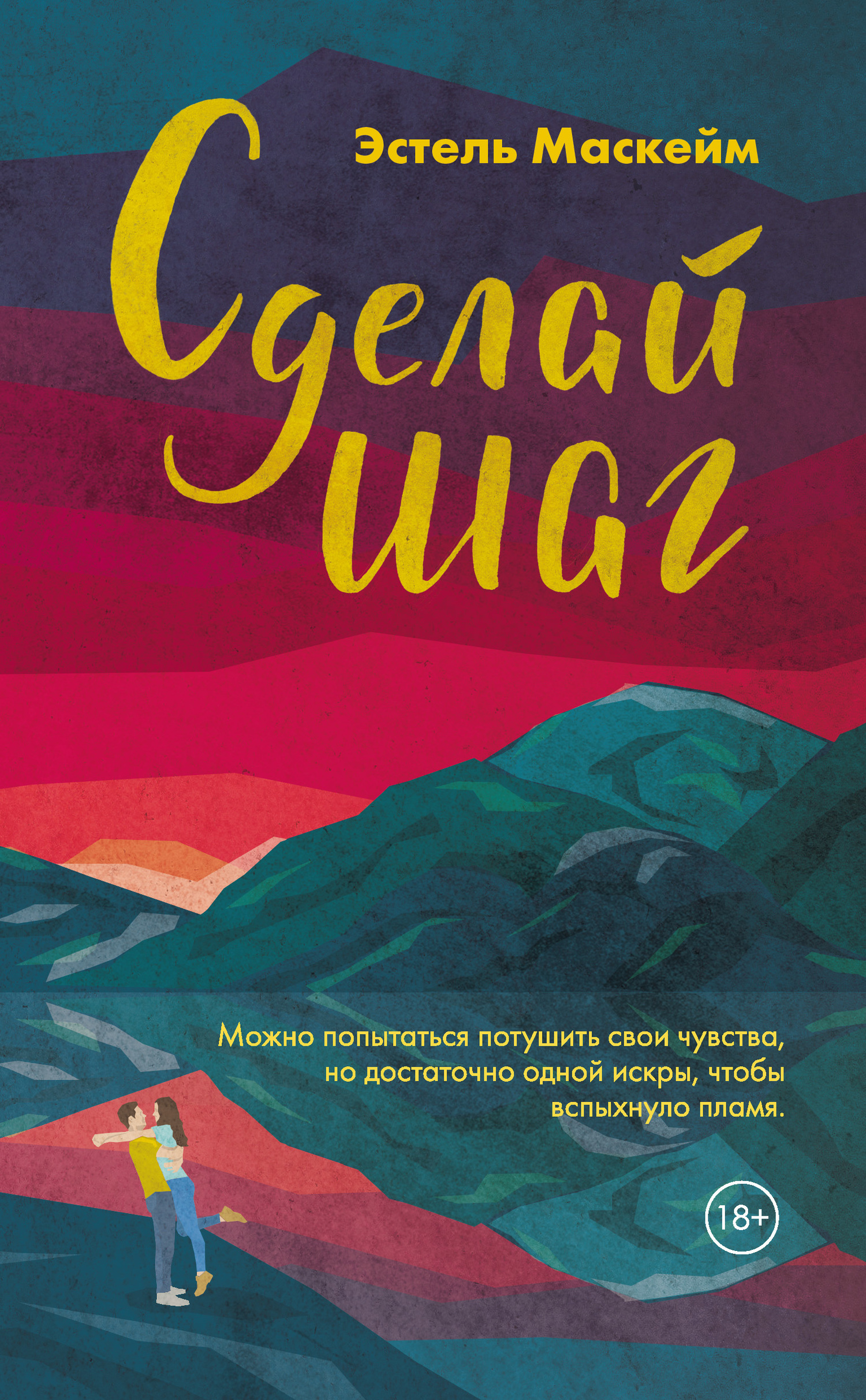 Cover image Cover image