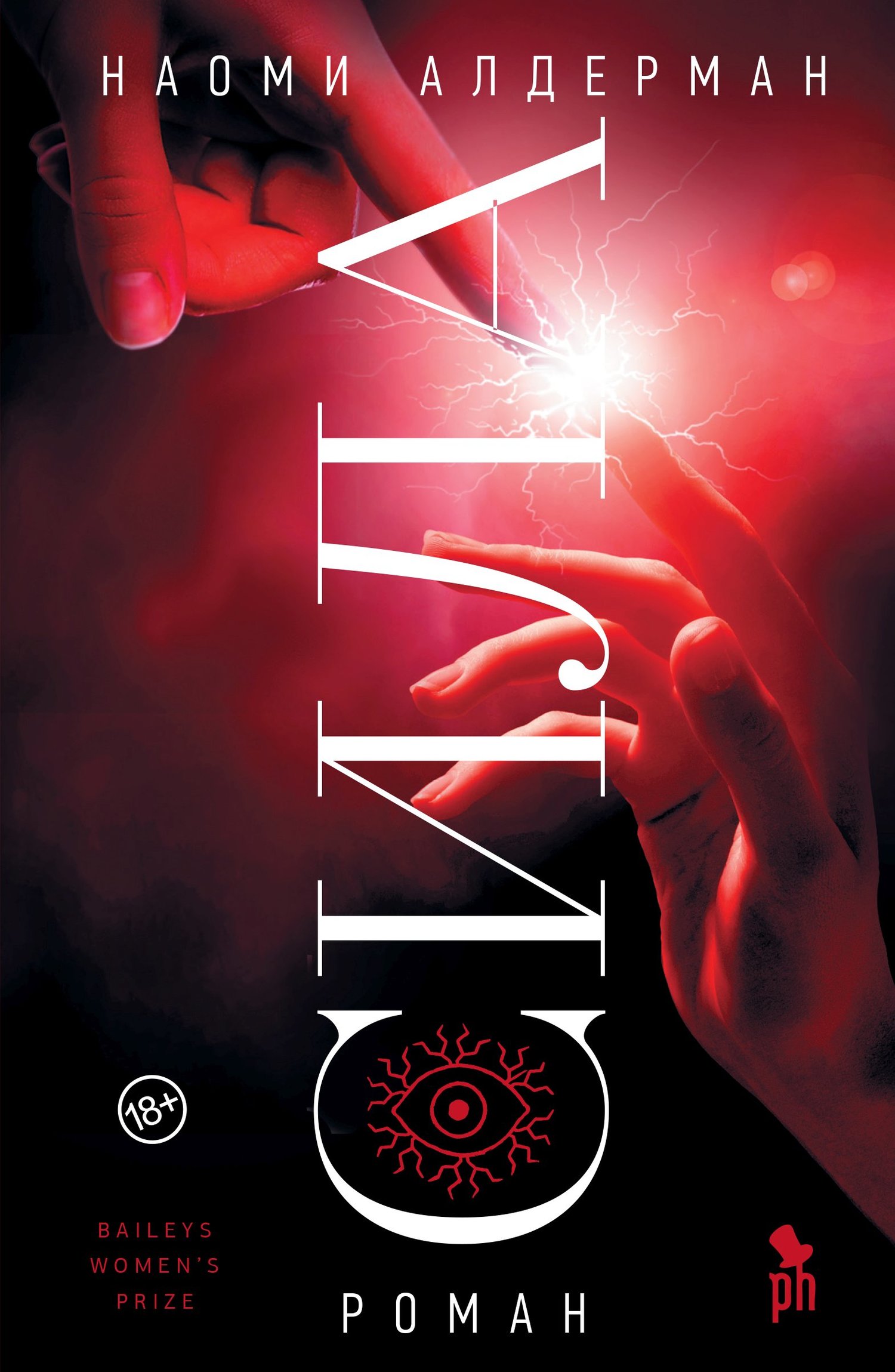 Cover image Cover image