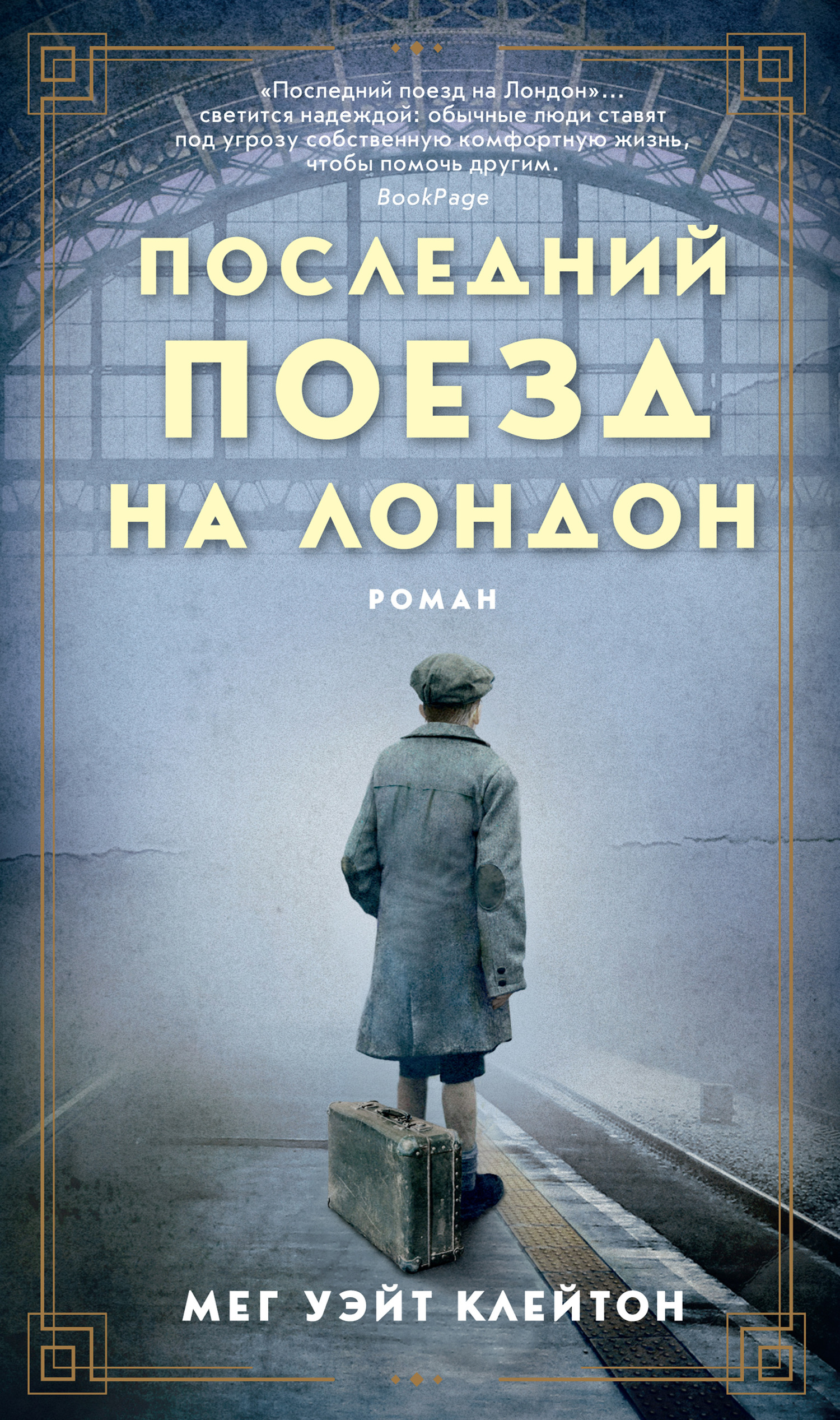 Cover image Cover image