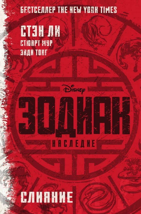 Cover image Cover image